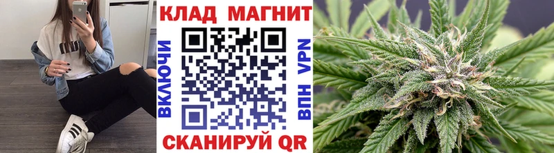 Магазин наркотиков Клин А ПВП  мега рабочий сайт  КОКАИН  ГАШИШ  Конопля  Мефедрон 