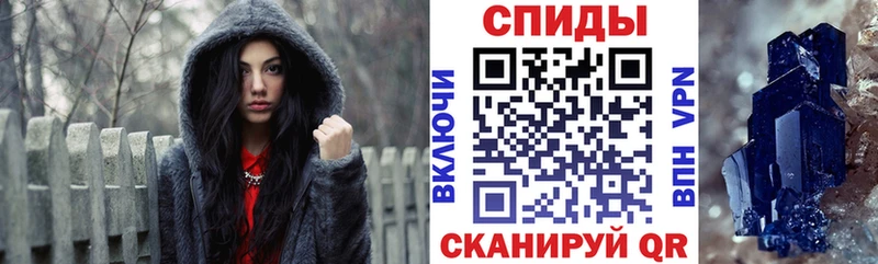 АМФЕТАМИН Розовый  Клин 