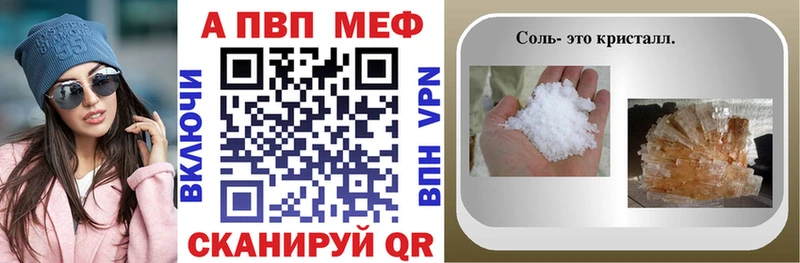 А ПВП СК  продажа наркотиков  это как зайти  Клин 