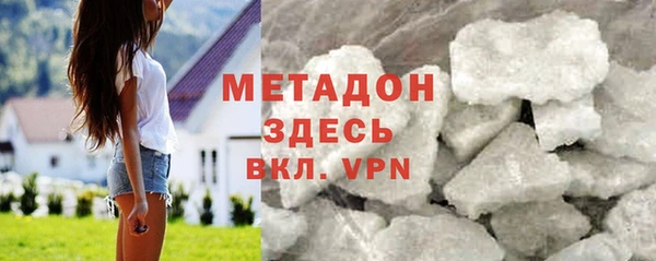 шишки Алзамай