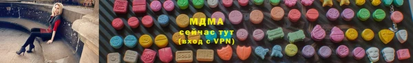 шишки Алзамай