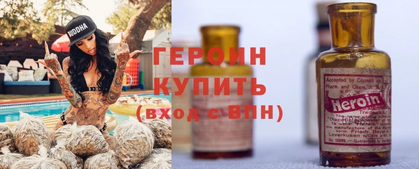 каннабис Заволжск