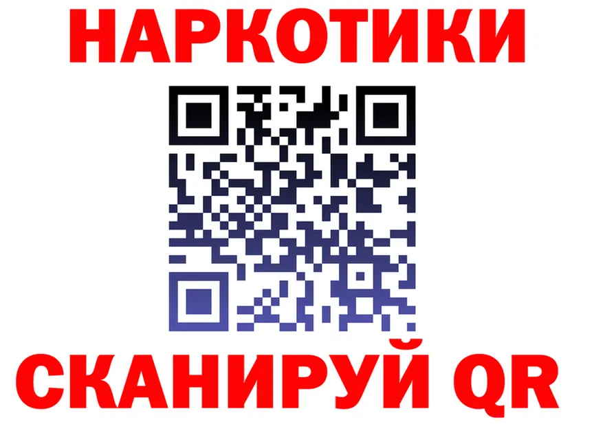 МЕТАДОН VHQ ONION это гидра Клин