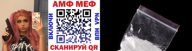 Метамфетамин витя  Клин 